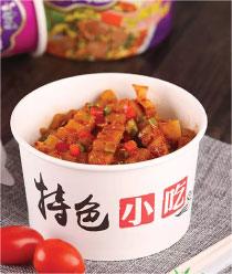 Product 1 | Fieldcon